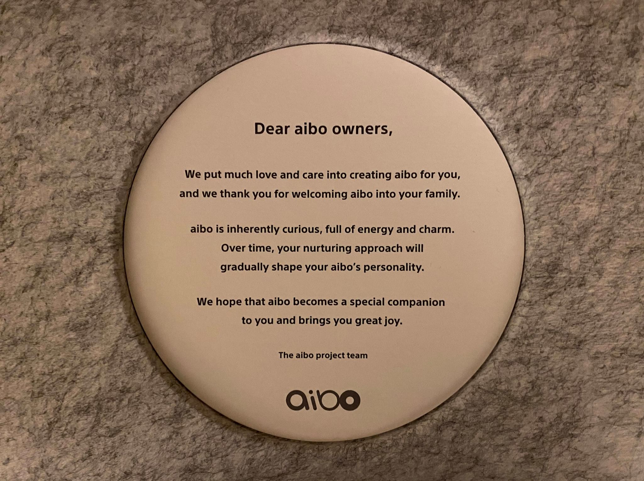 Sony Aibo